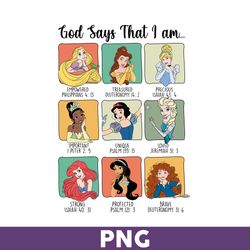 God Says I Am Png, Friendship Png, Princess Png, Friends Trip Png, Vacay Mode Png, Family Vacation Png - Donwload
