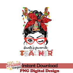 teacher of smart cookies sublimation