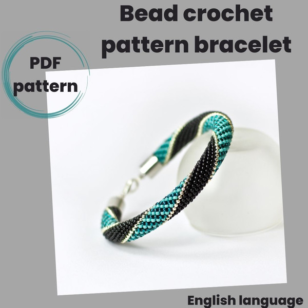 turquoise-bracelet-pattern.jpg