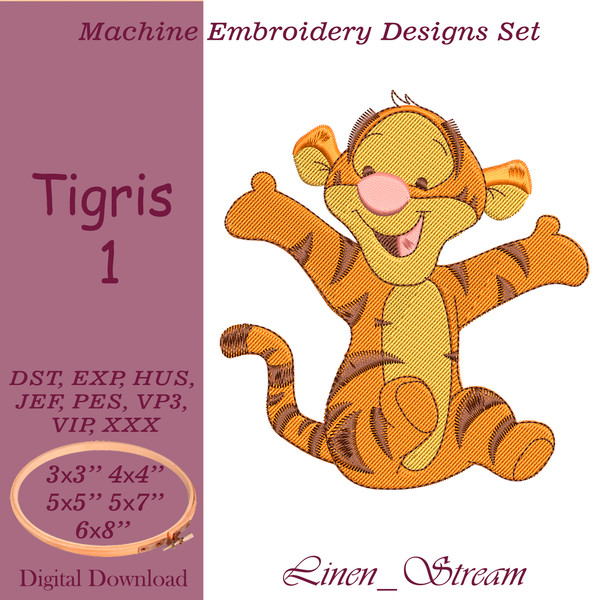 Tigris 1 1.jpg