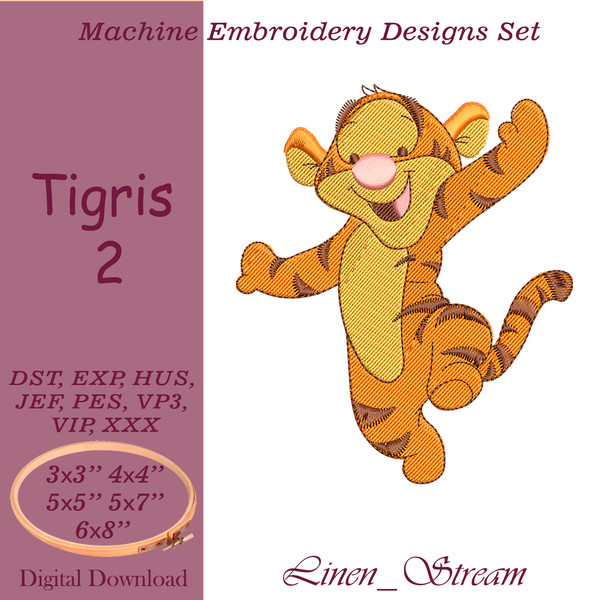 Tigris 2 1.jpg