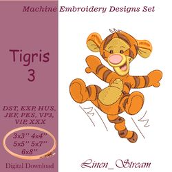 Tigris 3 Machine embroidery design in 8 formats and 5 sizes
