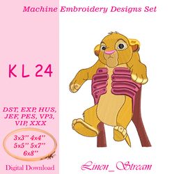 KL 24 Machine embroidery design in 8 formats and 5 sizes
