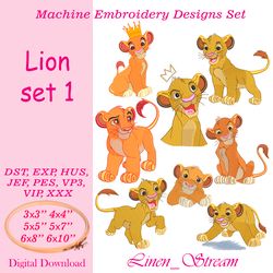 Lion Set 1 Machine embroidery designs in 8 formats and 6 sizes