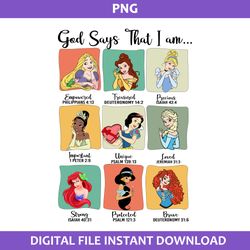 god says that  i am png, disney princess png, disney princess characters png, disney world png, disney png digital