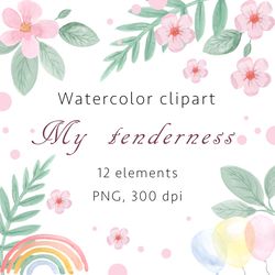 My tendernes Watercolor Clipart, PNG