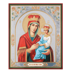 Mother of God quick to hearken  |  Gold and silver foiled icon on wood | Size: 8 3/4"x7 1/4"