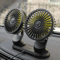 360 Degree Rotatable Car Cooling Dual Fan 1