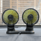 360 Degree Rotatable Car Cooling Dual Fan 2