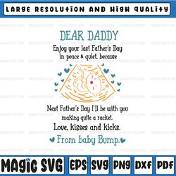 dear daddy enjoy your last father's day svg, dear daddy svg, father's day svg, father's day, digital download