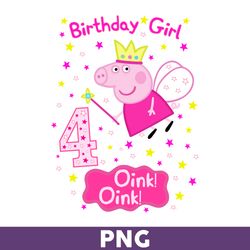 Peppa Pig 4 Birthday Girl Png, Girl Birthday Png, Peppa Pig Png, Cute Peppa Pig Princess Png - Download