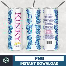 kinky tumbler drink designs png high quality, designs 20 oz sublimation, design template for sublimation