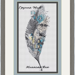 feather cross stitch pattern, cityscape cross stitch chart, double exposure cross stitch, landscape cross stitch, pdf