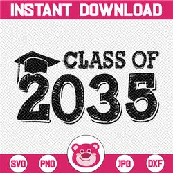 Class Of 2035 Grow With Me Handprints Space On Back PNG Design File - printable Back to School Teacher Craft - Graduatio