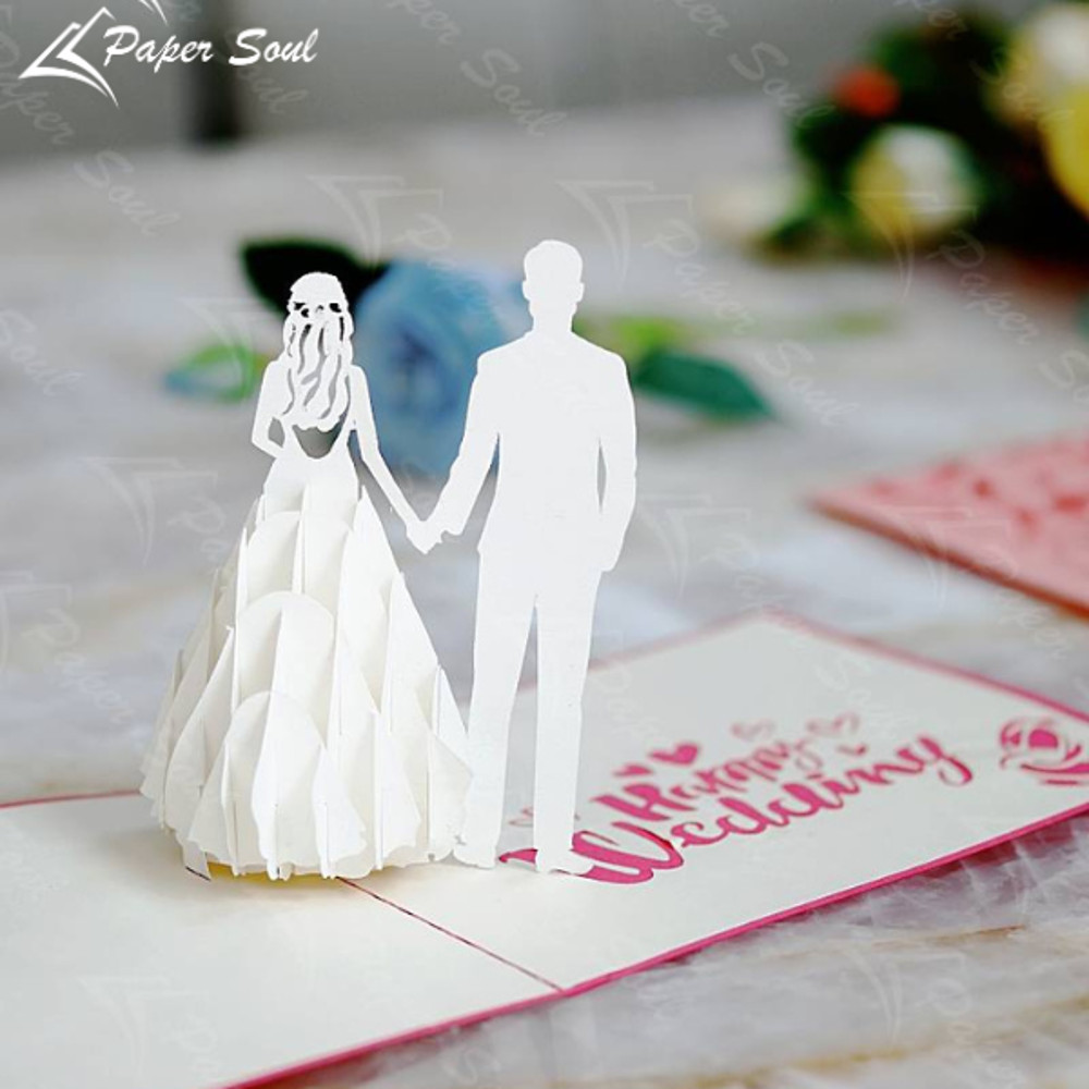 pop-up-wedding-card-svg (2).png