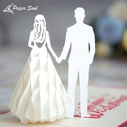 pop up wedding card svg | cricut wedding card | pop up card template | pop up card svg