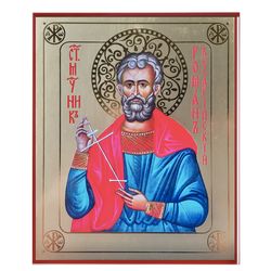 Martyr Romanus the Deacon of Caesarea | Gold and Silver foiled lithography print | Size: 5 1/4"x4 1/2"