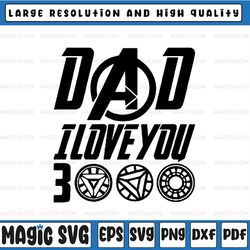 fathers day design (dad i love you 3000) jpg, png, svg and ai, father's day, digital download