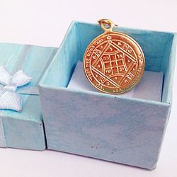 seal of solomon pendant - king solomon pendant - kabbalah jewelry - gold pendant - text pendant - hebrew pendant