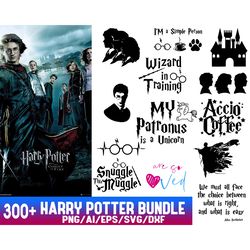 300 files harry potter bundle svg