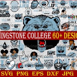 bundle 59 files livingstone college football team  svg, livingstone college svg, hbcu team svg, mega bundle, designs,
