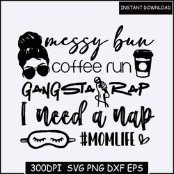 messy bun bundle svg, momlife svg, mom skull svg, mom life svg, mom and daughter svg