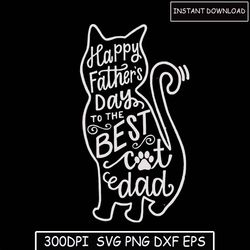 my 1st father's day, first father's day, father's day, father's day svg, cute father's day, svg, cut file, digital image