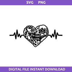 all this time always svg, harry potter heart svg, magic wizard svg, harry potter silhouette svg, png digital file
