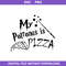 1-53_-My-Patronus-Is-Pizza.jpeg