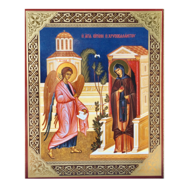 Annunciation Icon
