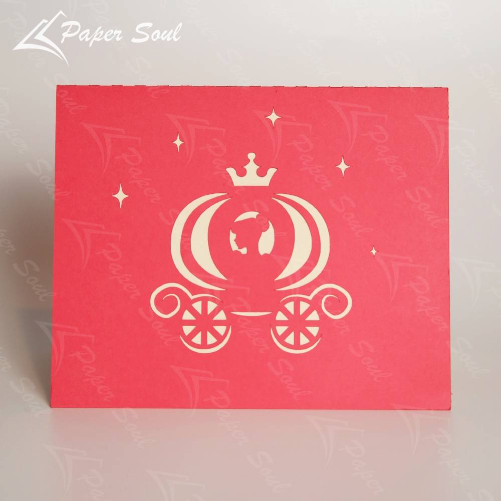 cinderellas-carriage-pop-up-card-svg (1).jpg