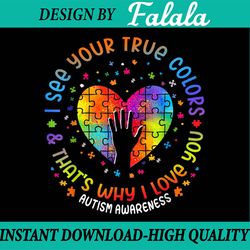 i see your true colors puzzle world autism awareness month png,autism puzzle png, easter png, digital download