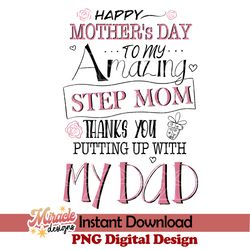mt20032307-im a proud bonus mom of a freaking amazing bonus son yes he bought me this svg