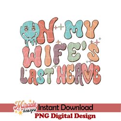 mt23022306-somebodys loud mouth cheer mom sublimation