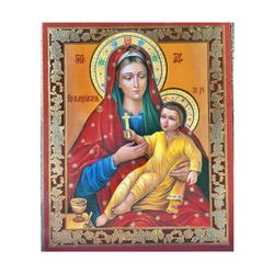 Kozelshchansk Icon Of The Mother Of God | Silver And Gold Foiled Miniature Icon | undefined Size: 2,5" X 3,5" |
