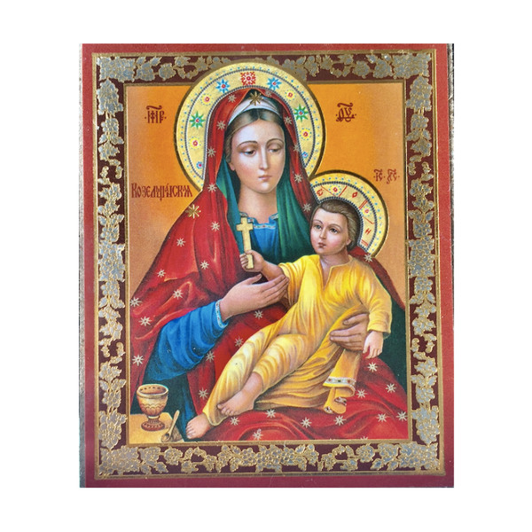 Kozelshchansk Icon of the Mother of God