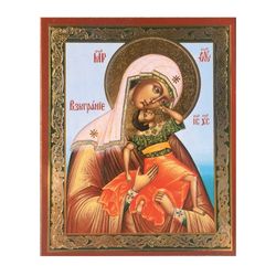 Virgin Mary Child Leaping for Joy | Silver and Gold foiled miniature icon |  Size: 2,5" x 3,5" |