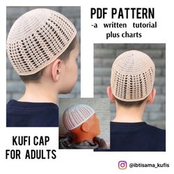 Unisex crochet skull cap kufi PDF pattern