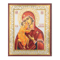 Feodorovskaya Icon of the Mother of God