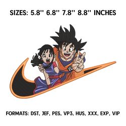 son goku and chichi embroidery design file, dragon ball anime embroidery design, anime pes design, machine embroidery