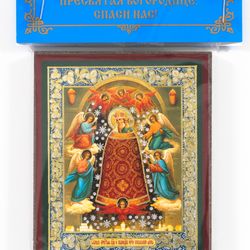 the Addition of Mind Holy Mother of God icon | Orthodox gift | free shipping from the Orthodox store