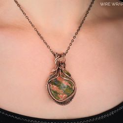 Large copper wire wrapped unakite  pendant  7 22 Anniversary gift Unique jewelry Powerful positive energy Wire Wrap Art