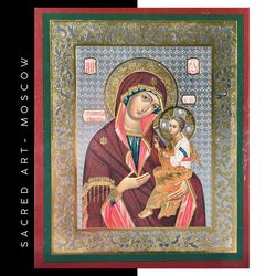 Georgian Mother Of God | Silver And Gold Foiled Miniature Icon | undefined Size: 2,5" X 3,5" |