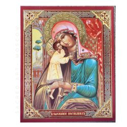 Seeker Of The Perishing Mother Of God | Silver And Gold Foiled Miniature Icon | undefined Size: 2,5" X 3,5" |