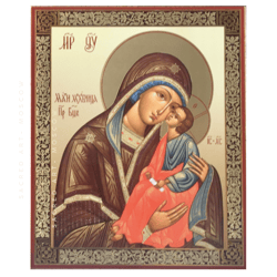 Mother of Prayer Mother of God | Gold and Silver foiled lithography print | Size: 5 1/4"x4 1/2"