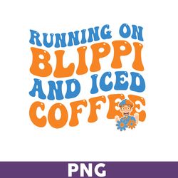 running on blippi madison png, blippi and iced coffee png, blippi birthday png, kids birthday png, coffee png - download