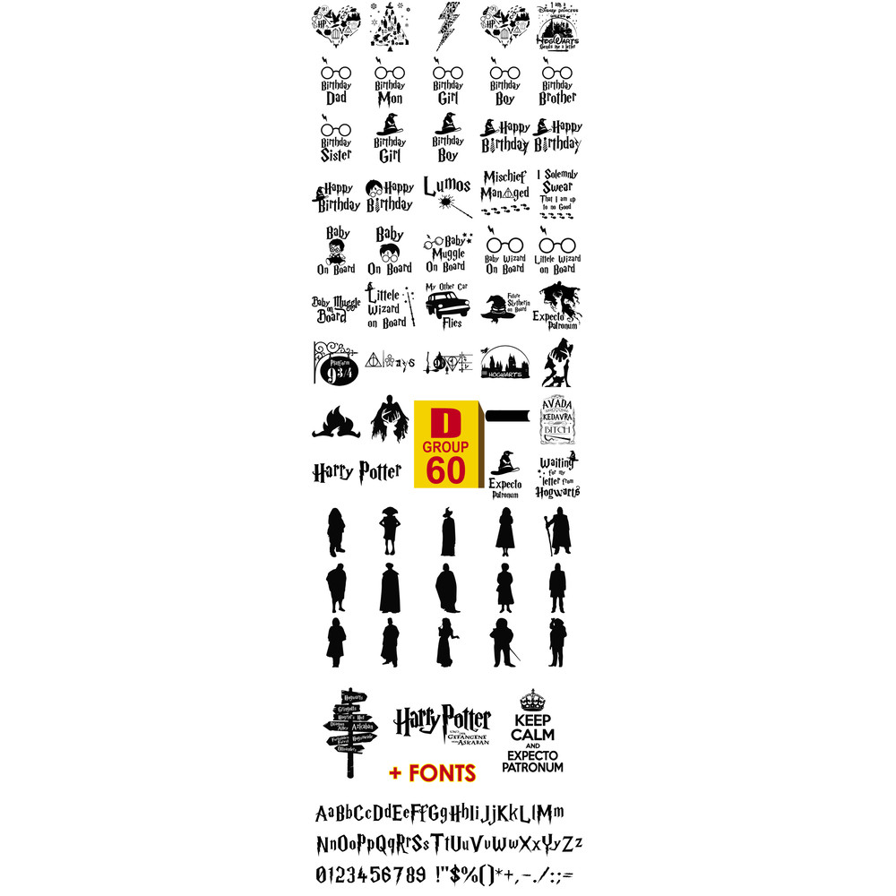 Harry Potter ALL-05.jpg