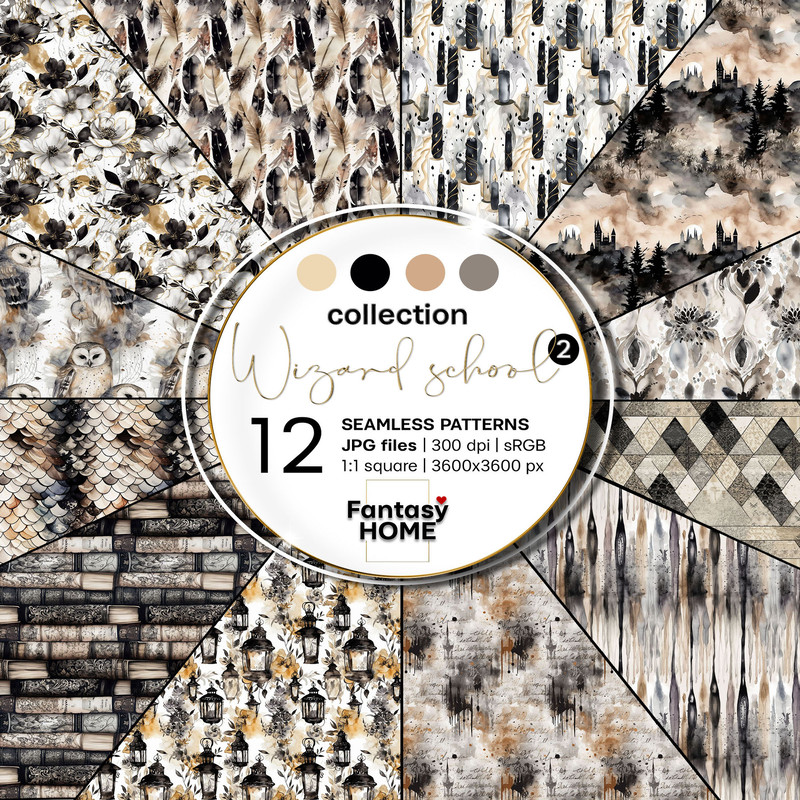 Pres 1 seamless patterns.jpg