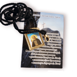 St Seraphim of Sarov Religious pendant blessed from the Athos relics free shipping