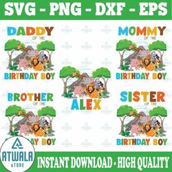 personalized birthday png, safari jungle birthday png, family birthday, matching family safari png, zoo birthday png, bi